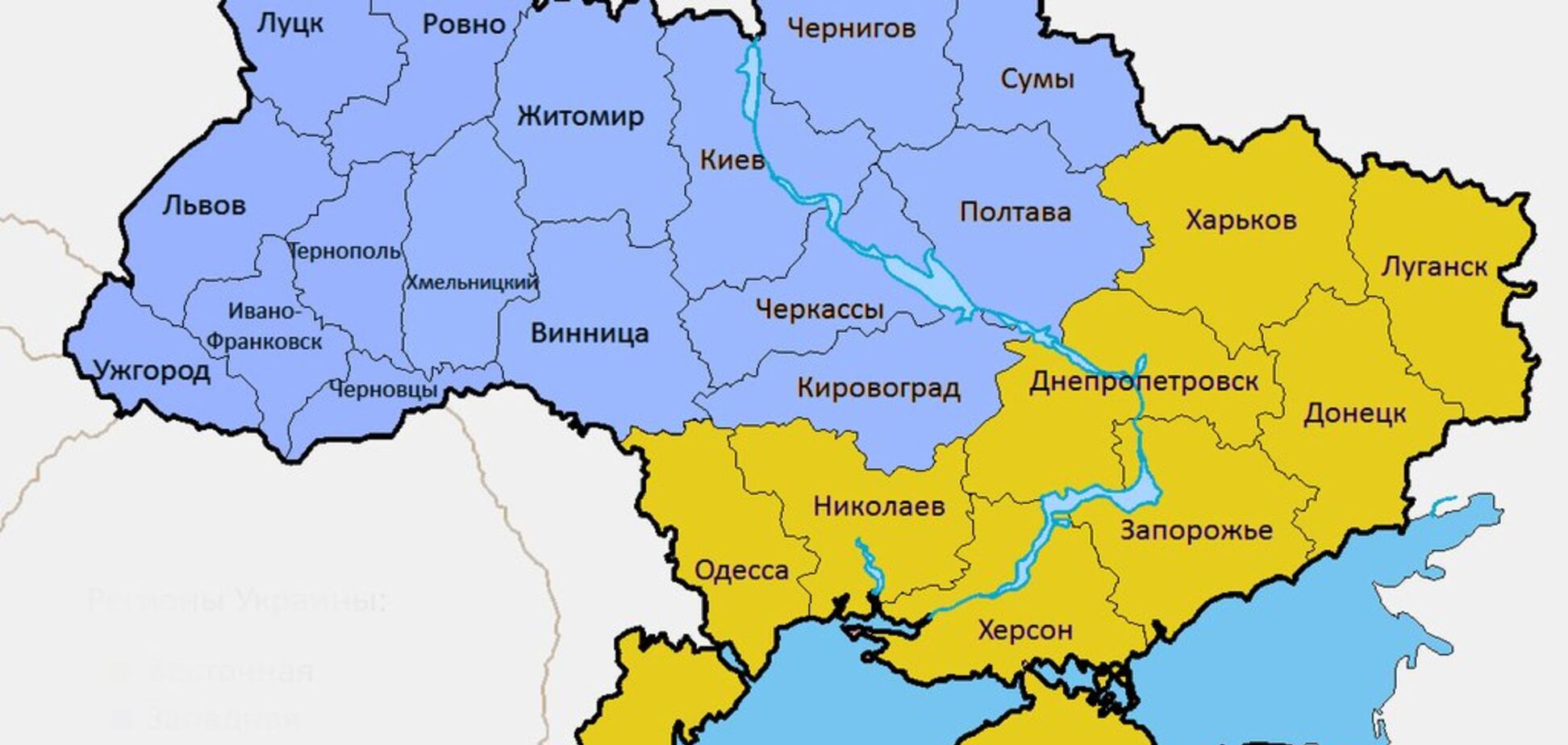 Москва до смерти перепугалась: Путин готовит десантную операцию в Приазовье