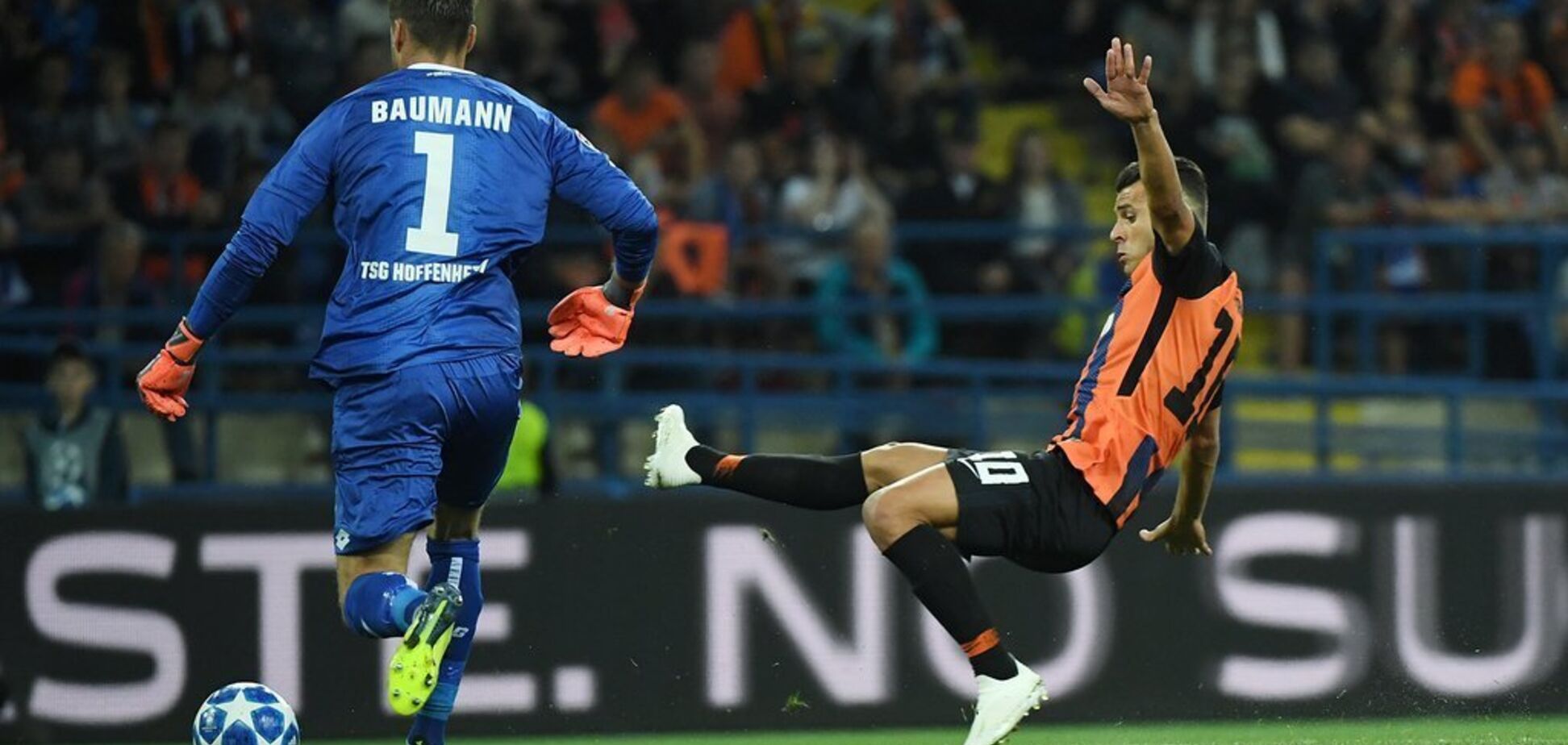 Хоффенхайм — Шахтер: букмекеры назвали победителя матча Лиги чемпионов