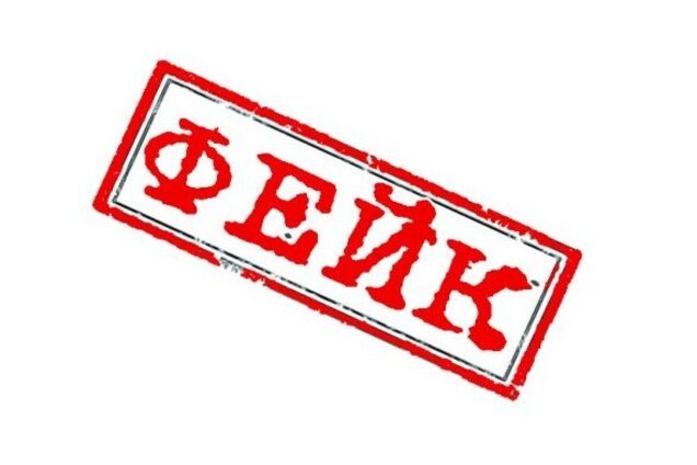 ''Облавы'' военкоматов и SMS о ''мобилизации'': в ВСУ объяснили ситуацию