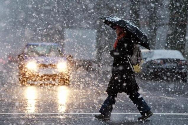 Снег, дождь и гололед: в Украине существенно ухудшится погода