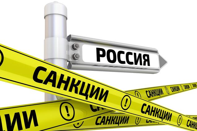 ЄС підготував удар по Росії: санкції можуть посилити через агресію проти України