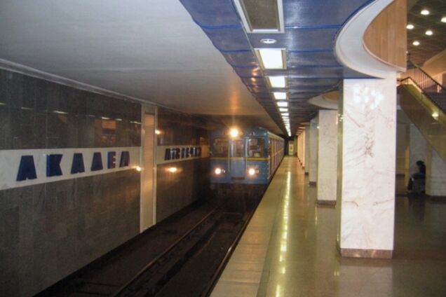 В Киеве случилось ЧП в метро: одна из линий остановилась