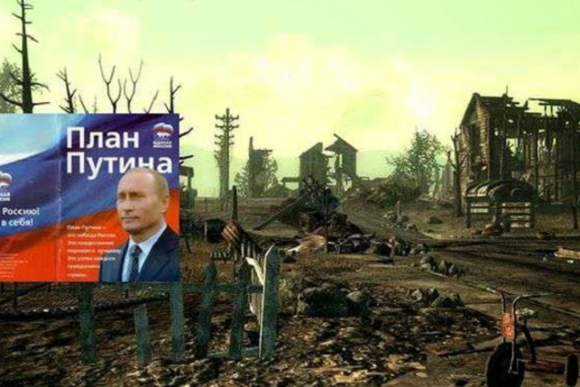 Путін запустив маховик війни проти Заходу і його ''служниці'' України — американський політолог