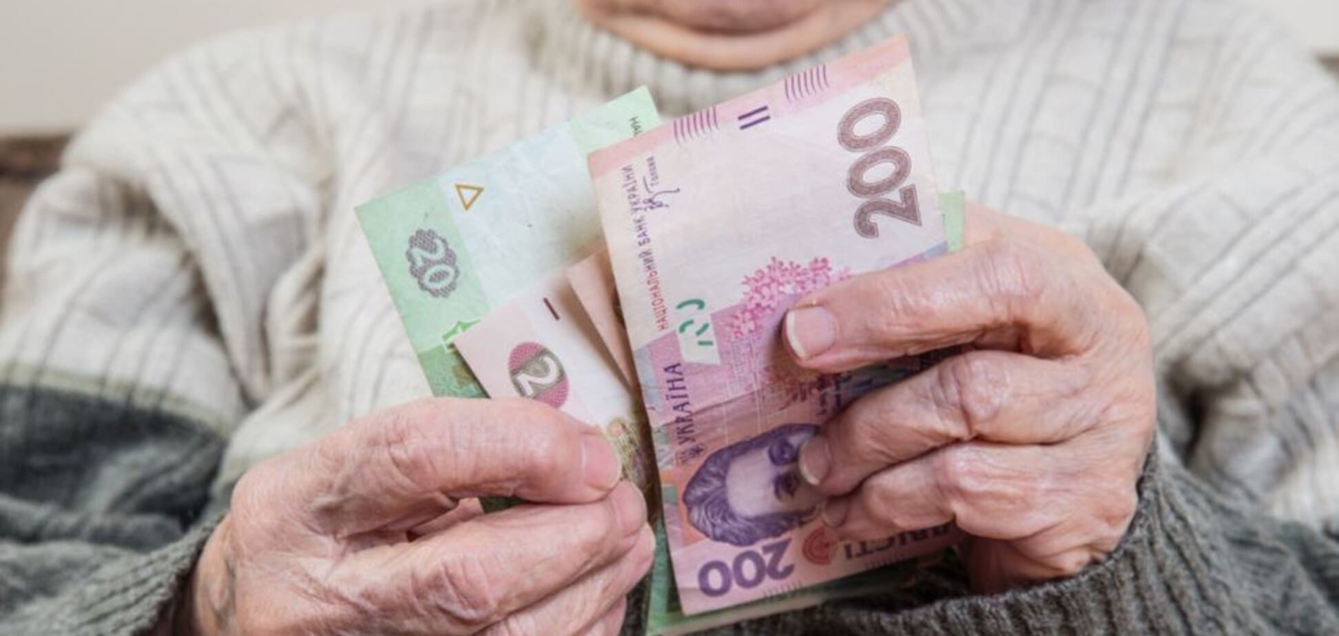 Пенсии повысят дважды: когда и на сколько разбогатеют украинцы 