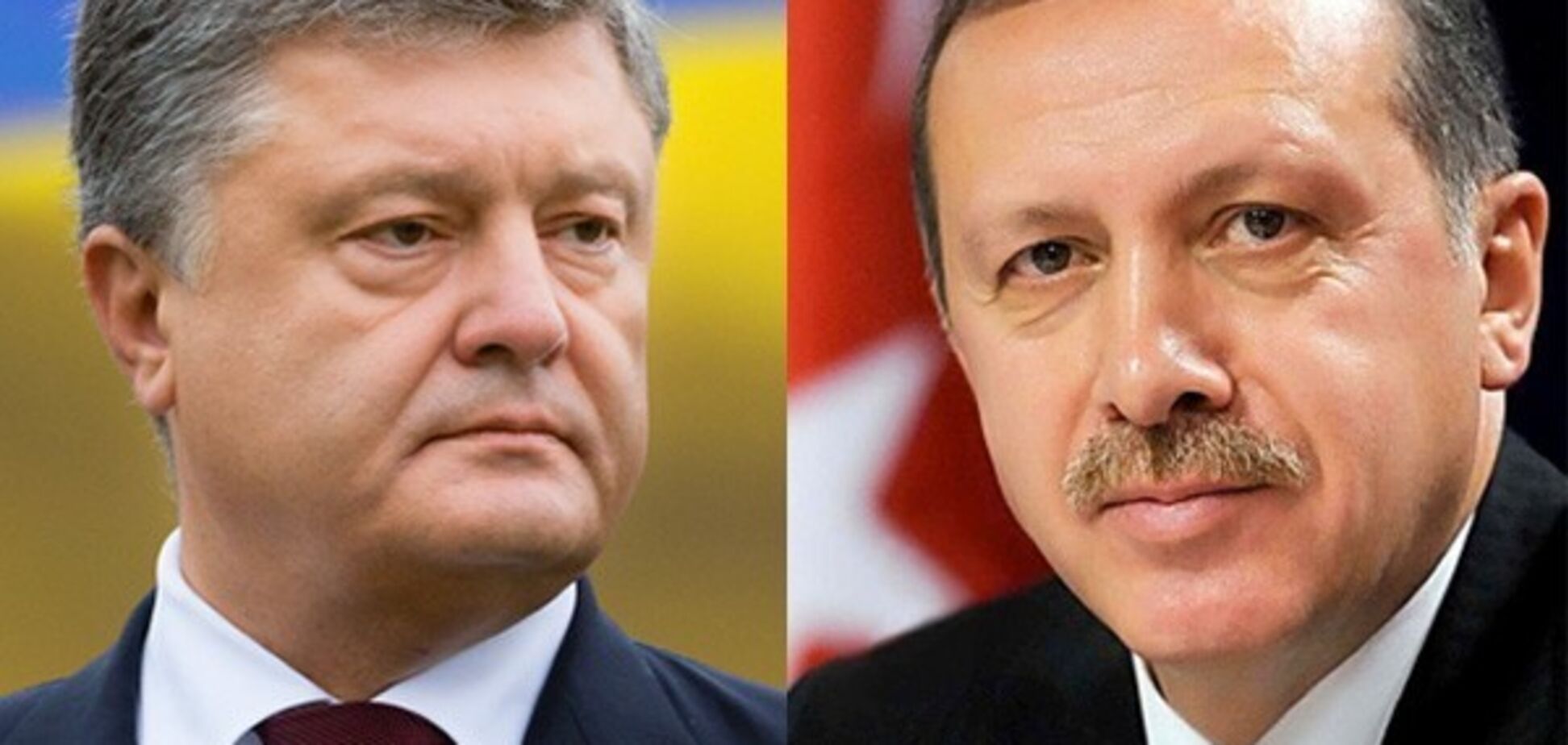 Конфлікт у Керченській протоці: Ердоган терміново зателефонував Порошенку і Путіну