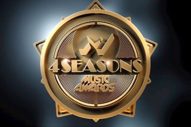 Телеканал М1 назвал лучших исполнителей осени по версии ''M1 Music Awards. 4 Seasons''