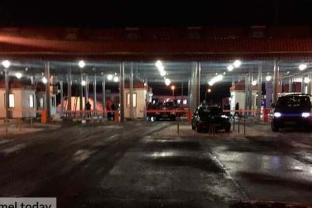 Перекрытие пунктов пропуска