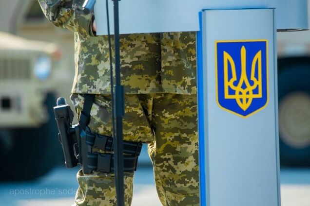 Военное положение в Украине: журналист обратился со срочным призывом к властям