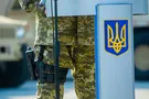 Чому Верховна Рада не виконує Закон “Про правовий режим воєнного стану”?