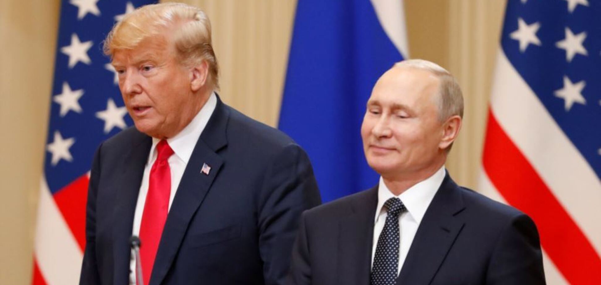 Встреча Путина и Трампа под угрозой срыва