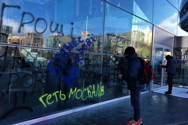 Бизнес олигарха Путина: что будет с Ocean Plaza