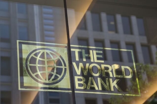 Украина может получить транш от Всемирного банка: что известно
