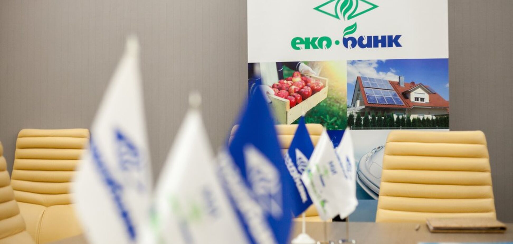 Украинцы доверили 'Укргазбанку' почти 20 млрд грн