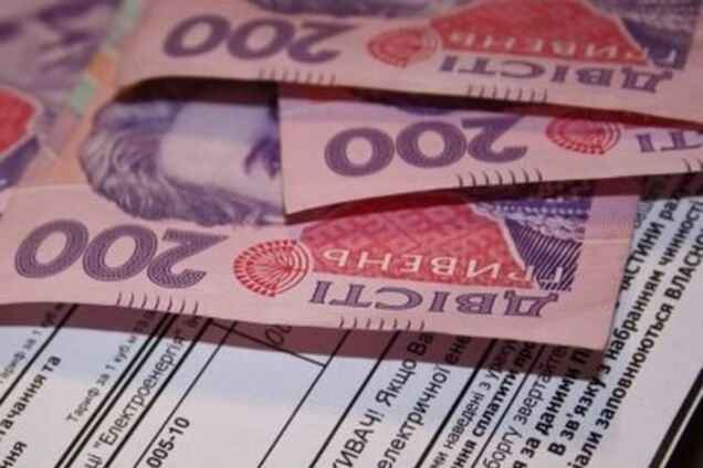 Украинцы будут платить пеню за долги по коммуналке: как будут считать 