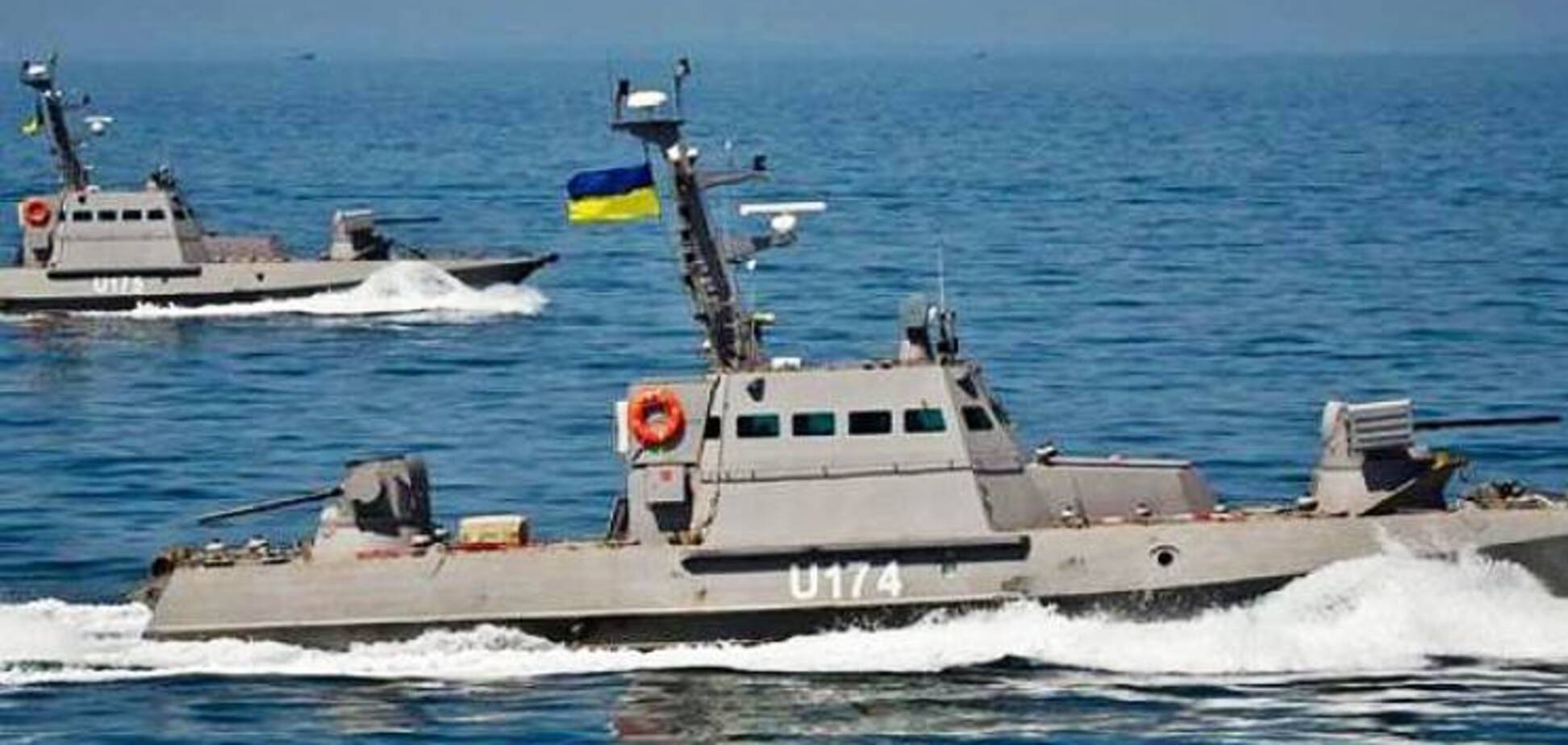 Кризис в Азове