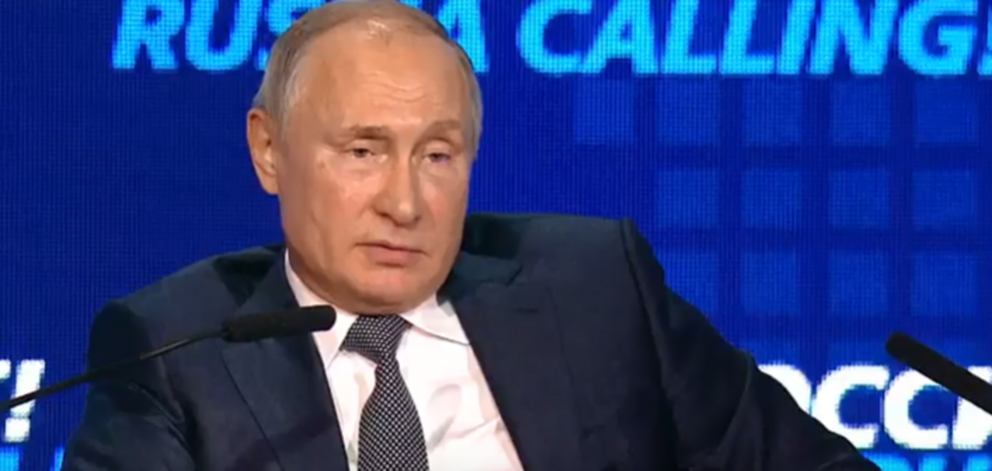 Владимир Путин на бизнес-форуме