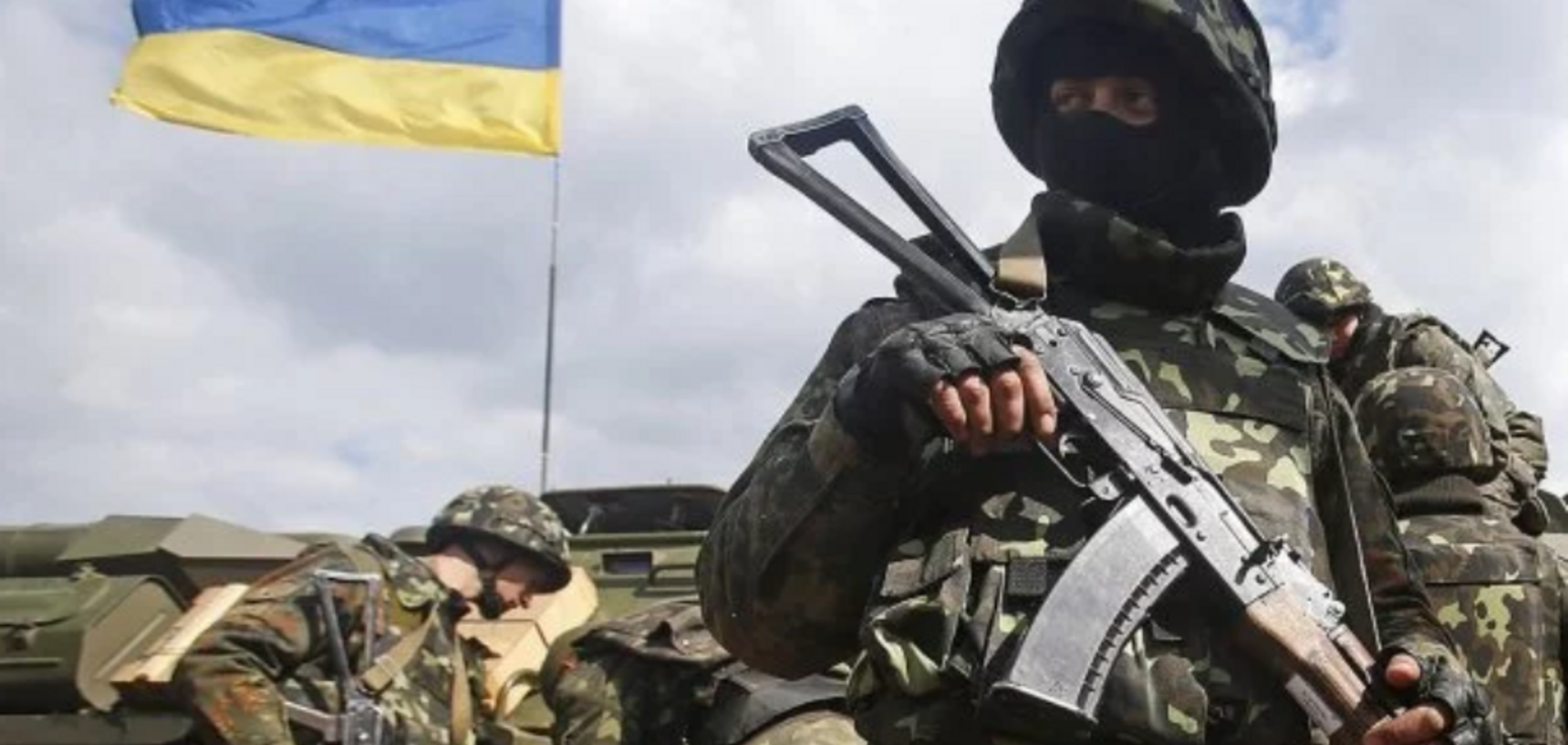 Україна пішла на радикальні заходи