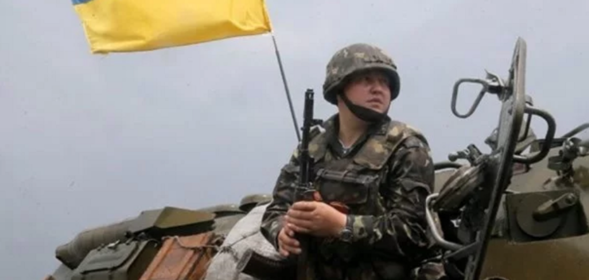 В Украине развеяли миф об изъятии у граждан частного имущества