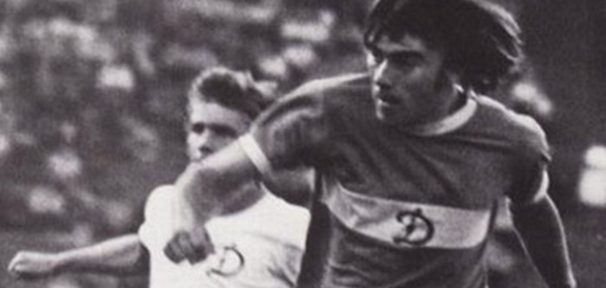 Помер легендарний футболіст київського 'Динамо'