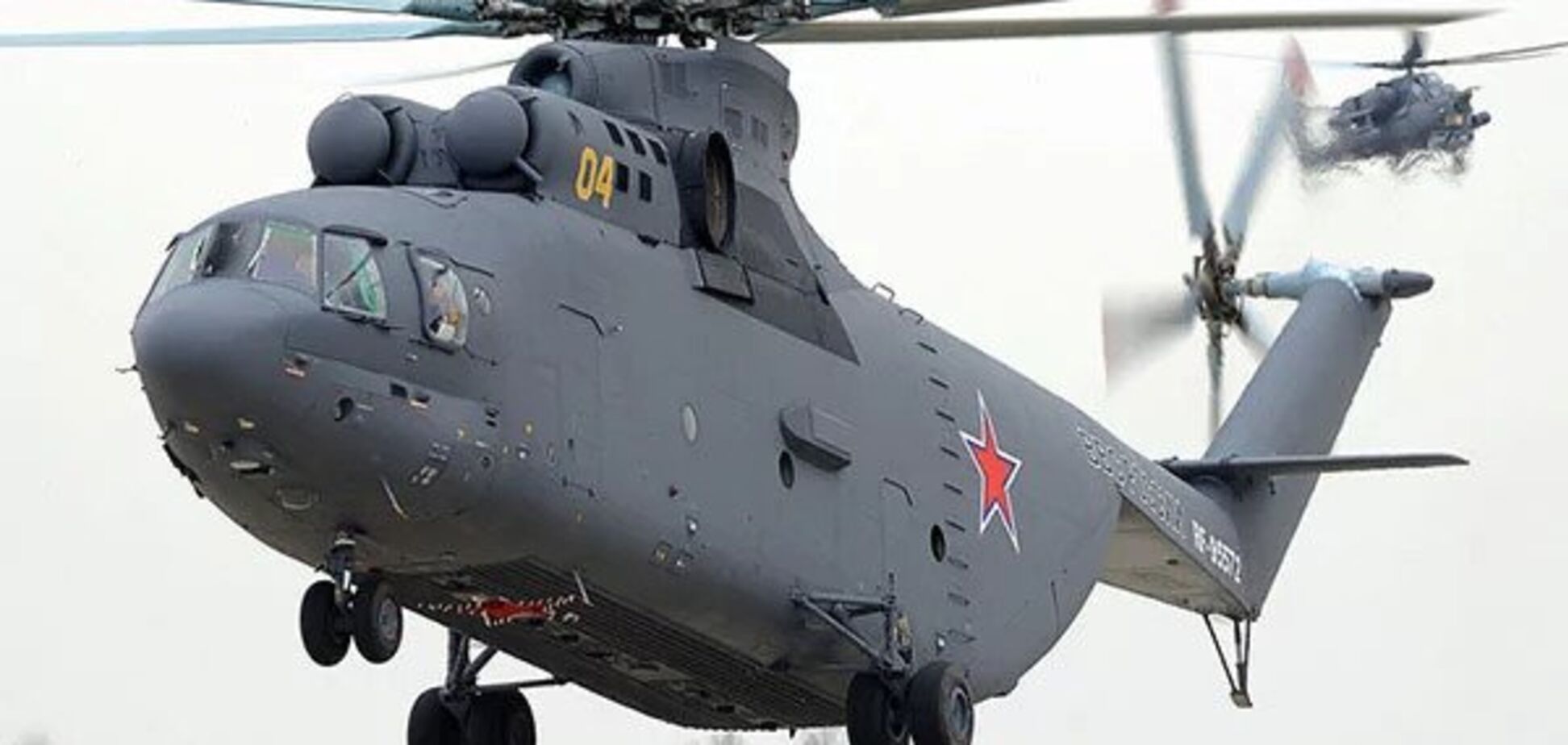 В России произошло ЧП с крупнейшим вертолетом Ми-26: есть жертвы
