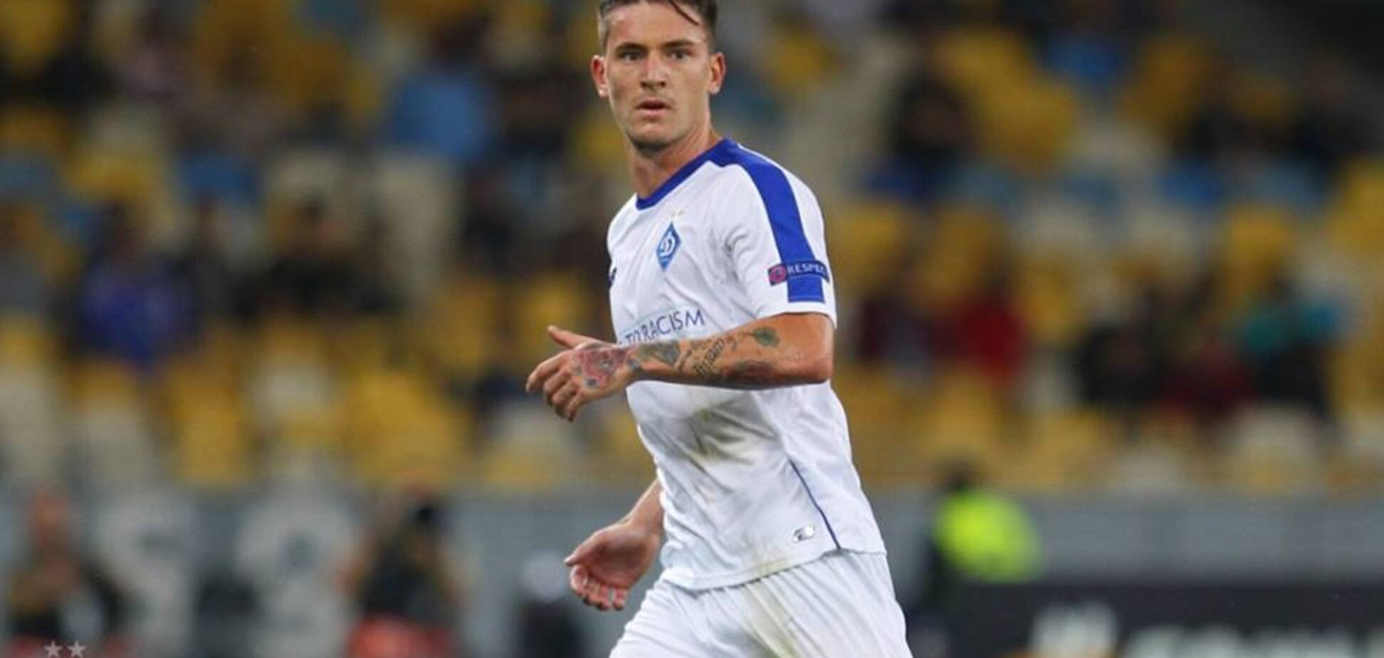 'Динамо' забило геніальний переможний гол у Лізі Європи