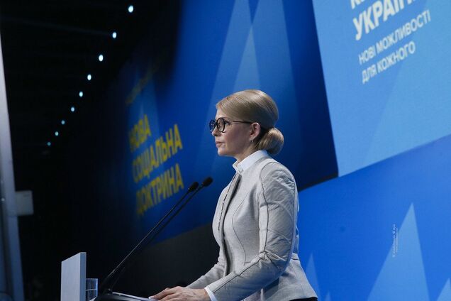 Система налогообложения должна учитывать украинскую специфику – Тимошенко