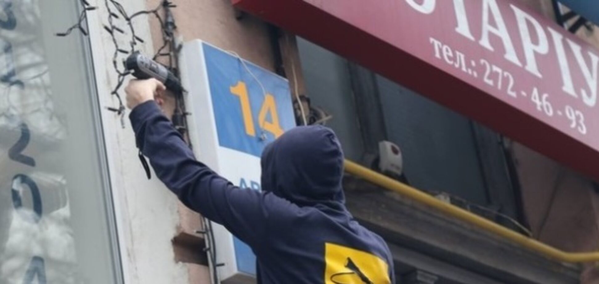 В Киеве появится новая улица: в честь кого назовут