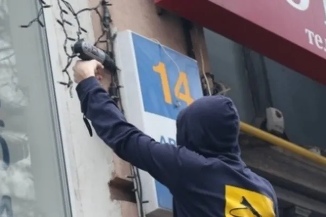 В Киеве появится новая улица: в честь кого назовут