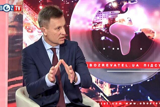 Валентин Наливайченко ініціює  жорсткий 'Азовський пакет санкцій' проти РФ