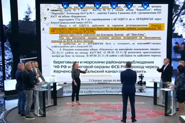 ''Нет такого слова'': на росТВ прокололись с фейковым приказом Порошенко