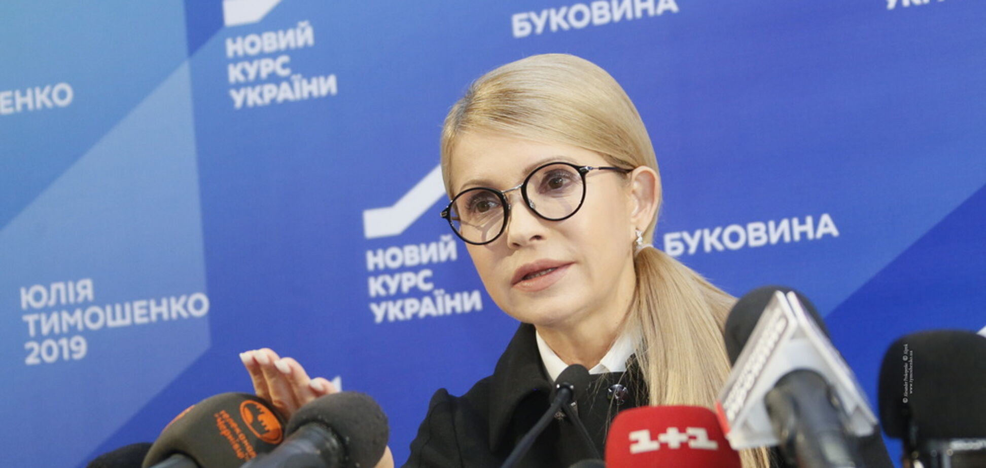 Тимошенко: у нас есть пошаговый план оптимизации госдолга, в котором нет ни копейки моего правительства
