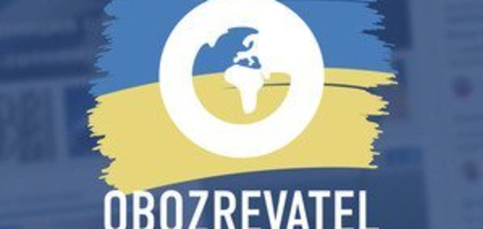 Украинцы перестали верить в розыгрыши: результаты опроса