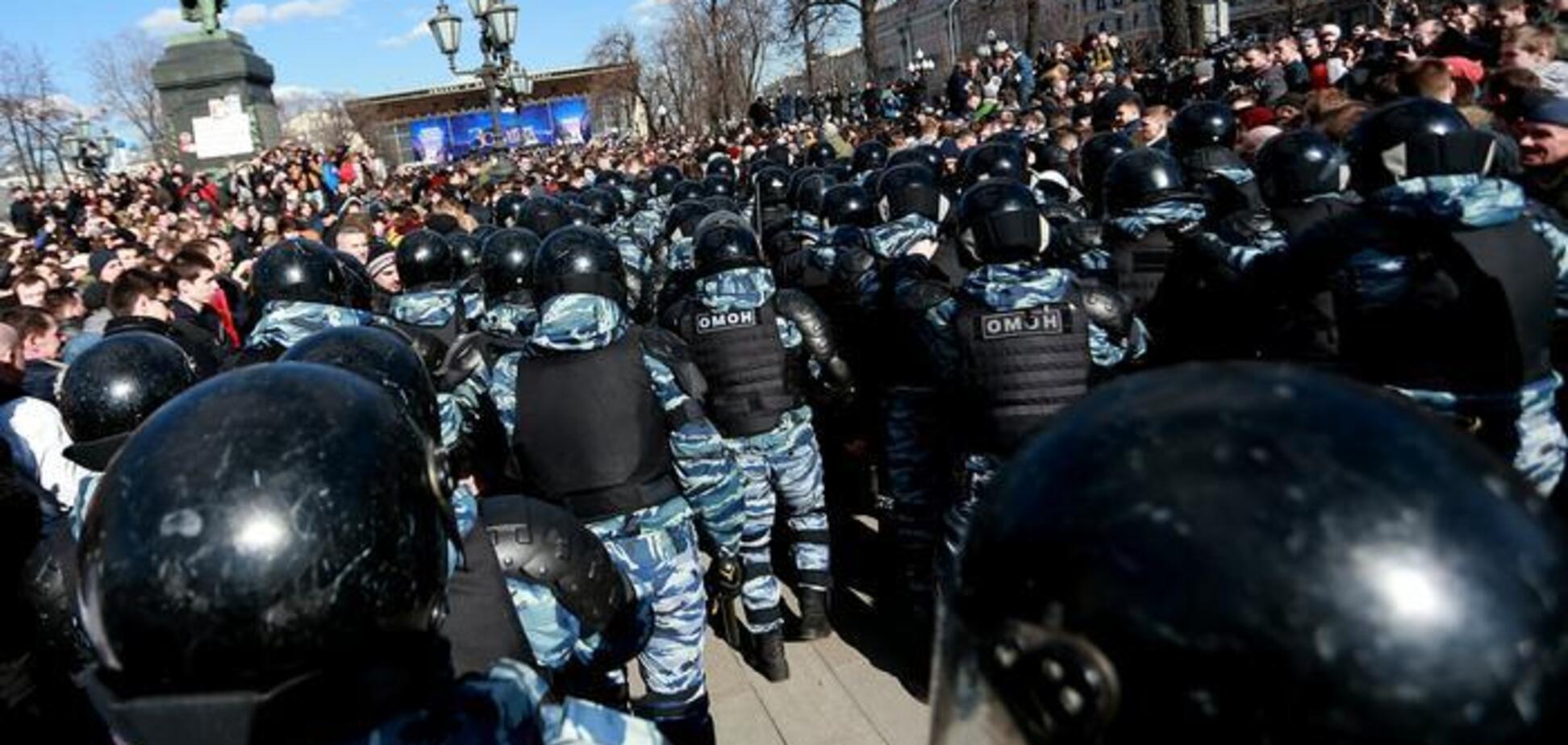 Расчленование как диагноз