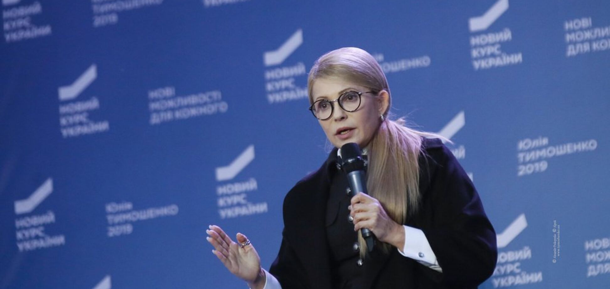 Тимошенко рассказала, в чем главный залог успеха государства