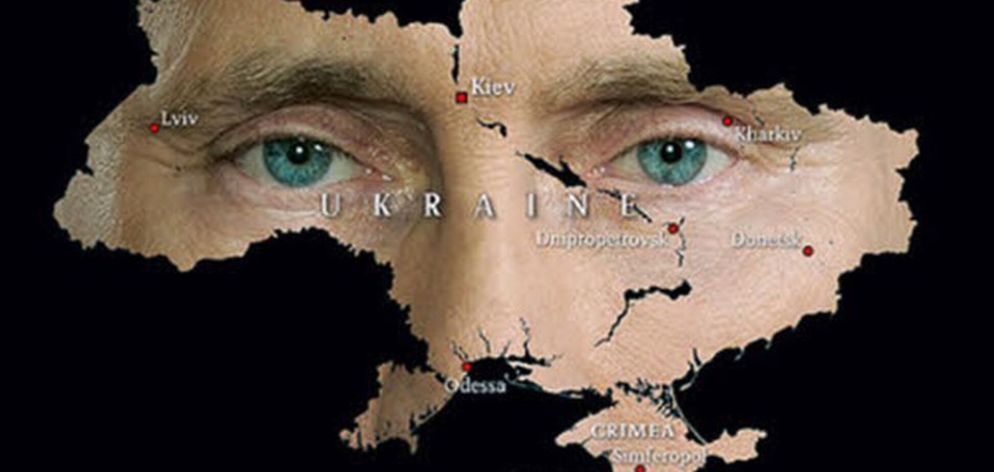 путин новости