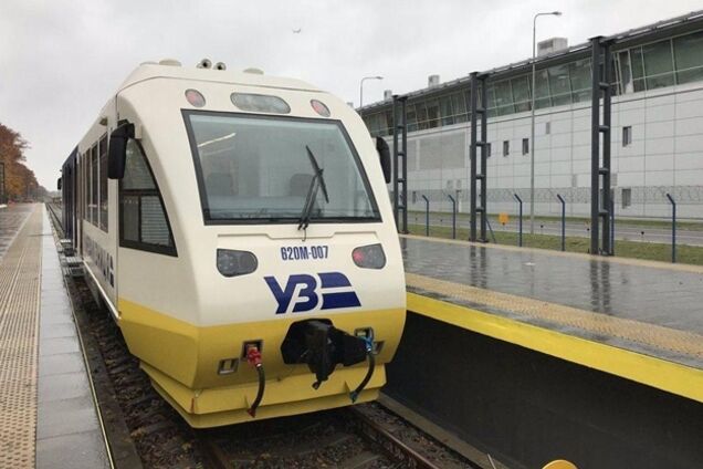 В Киеве запустили экспресс в аэропорт Борисполь: первое видео