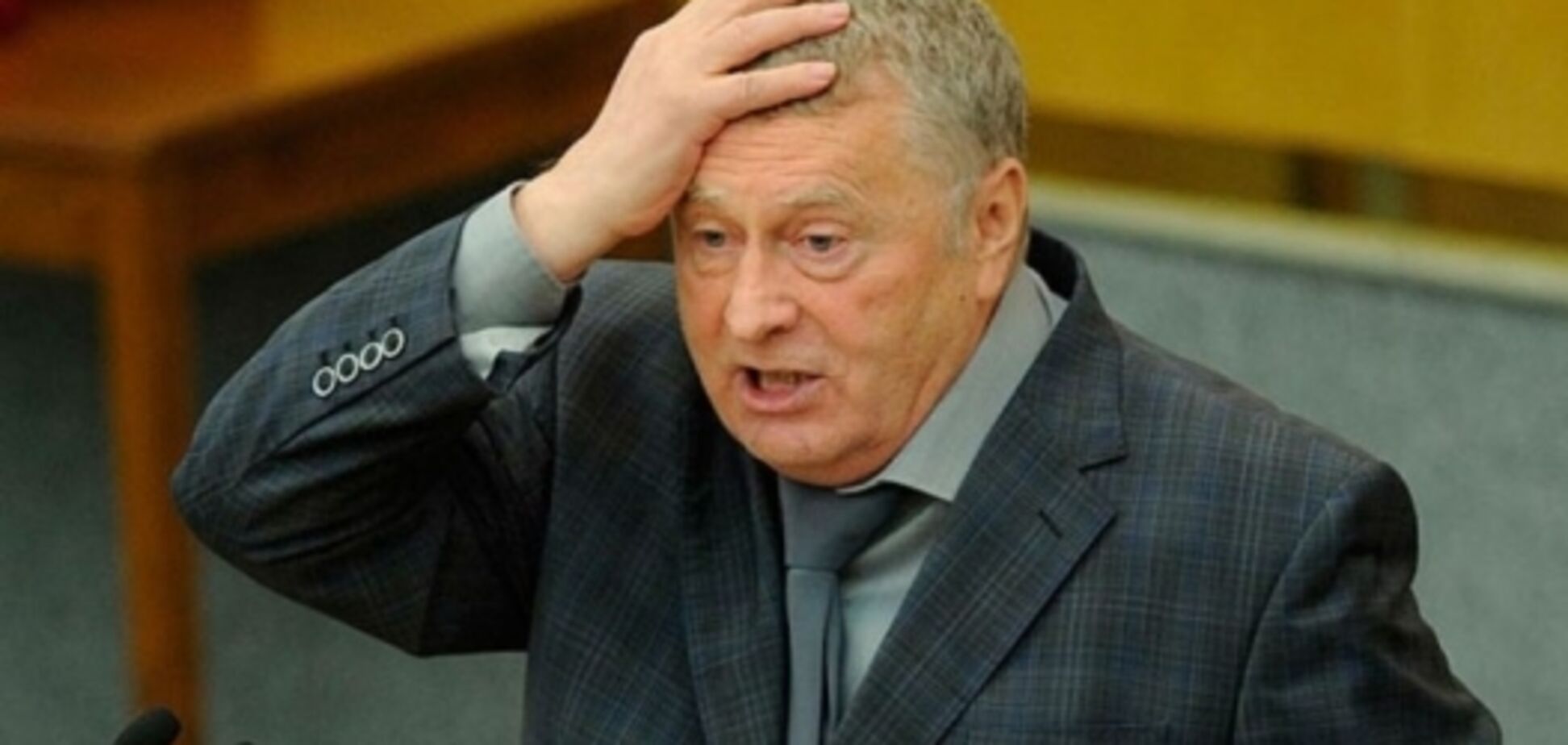 ''Спустошимо Україну!'' Жириновський відзначився новим маразмом