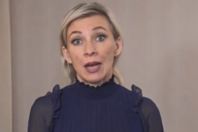 Военное положение в Украине: Захарова забредила катастрофой