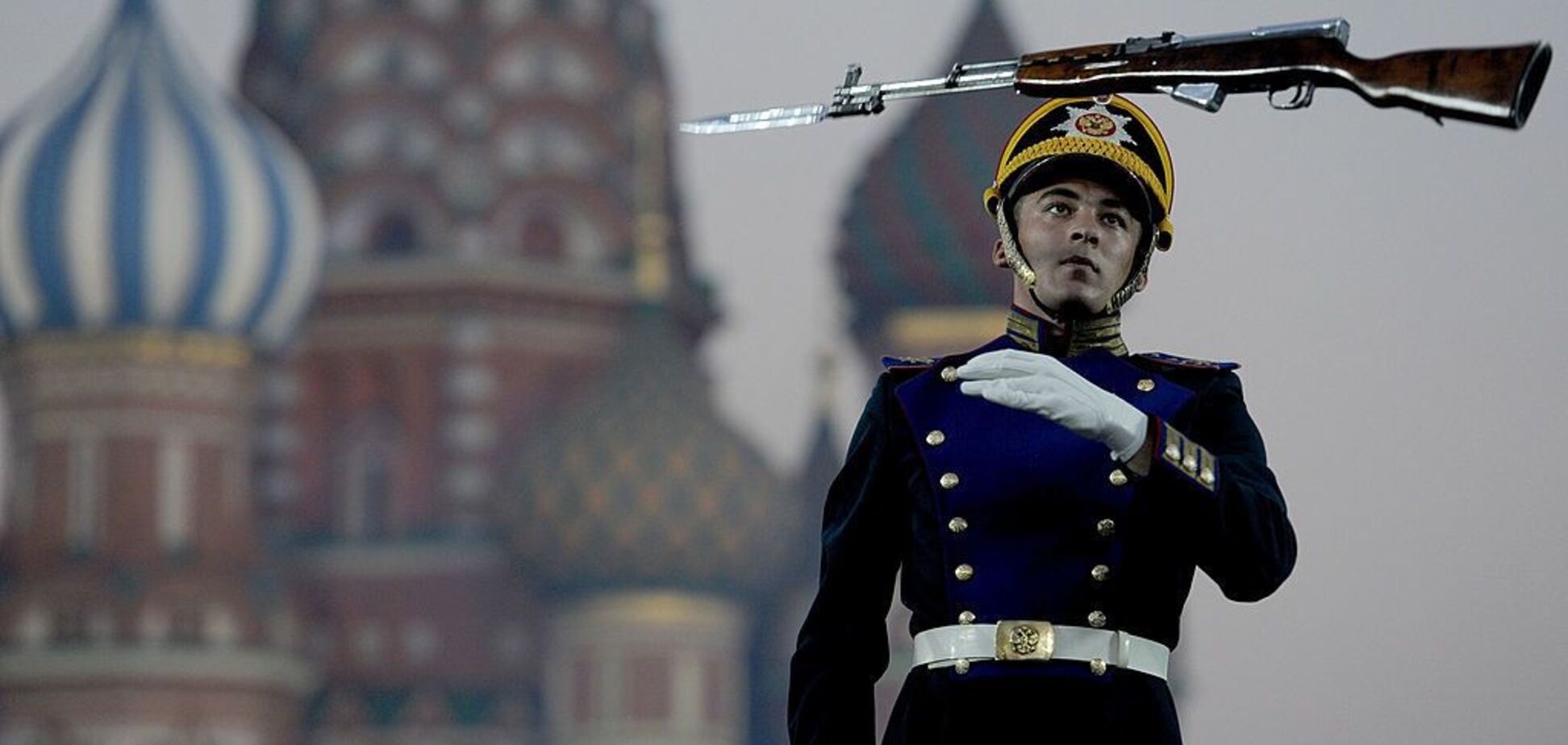 Росія