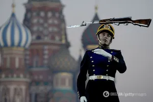 Россия