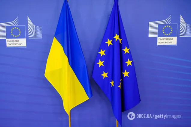 Еврокомиссия выделила Украине €500 млн