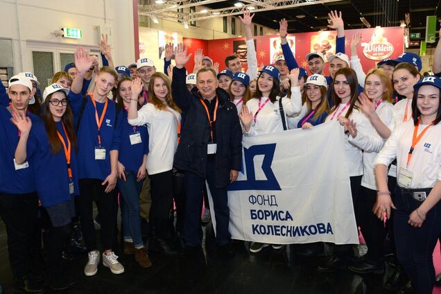 Победители конкурса ''Пищевые технологии 2019'' награждены поездкой в Кельн 