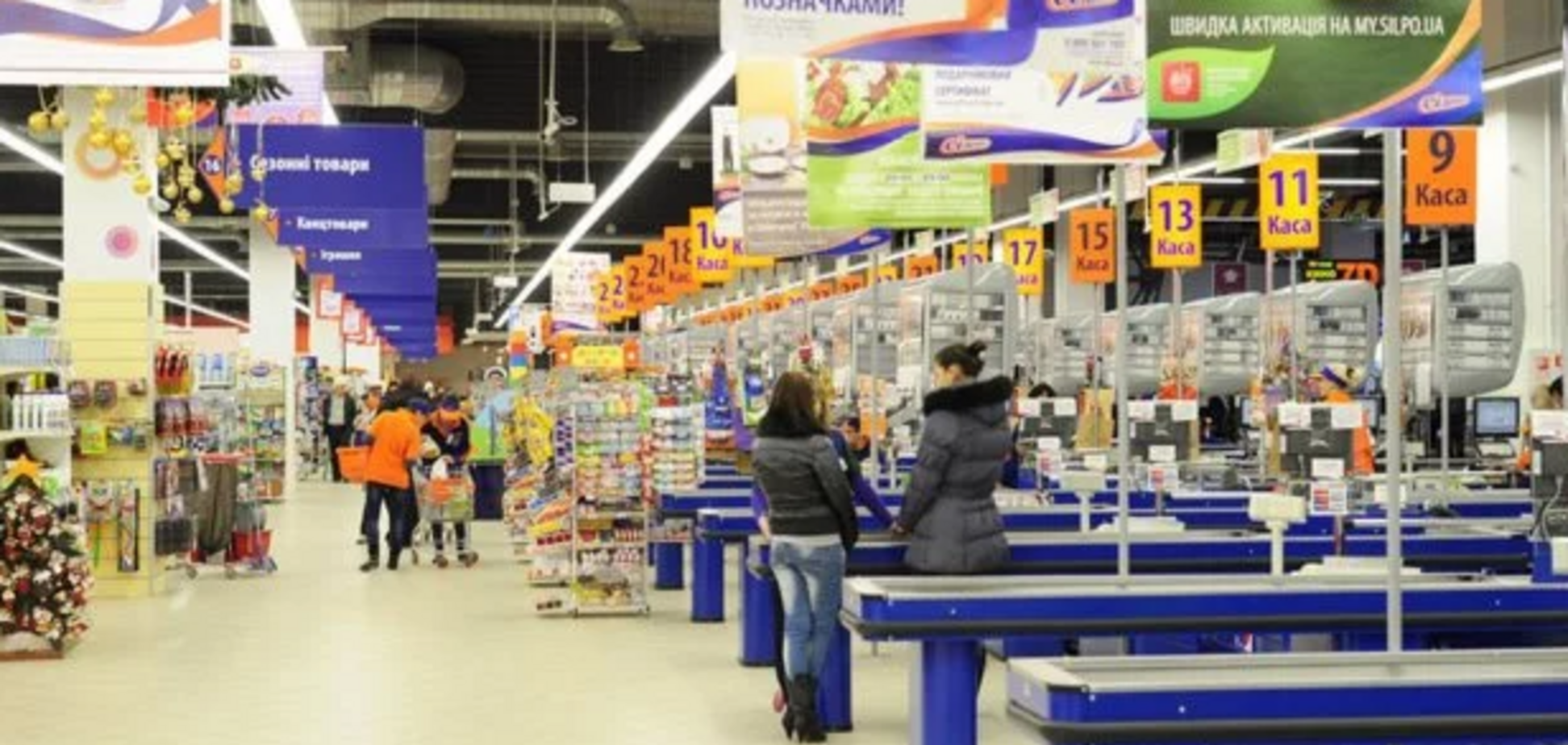Окріп на голови: у відомому супермаркеті Києва стався 'гарячий' інцидент