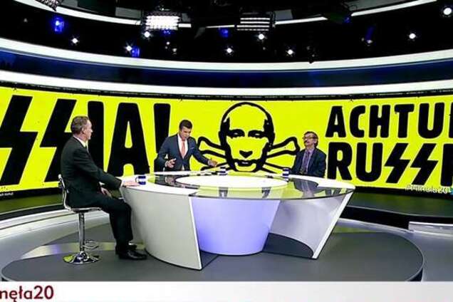 Польский телеканал сравнил режим Путина с Третьим Рейхом: знаковое фото