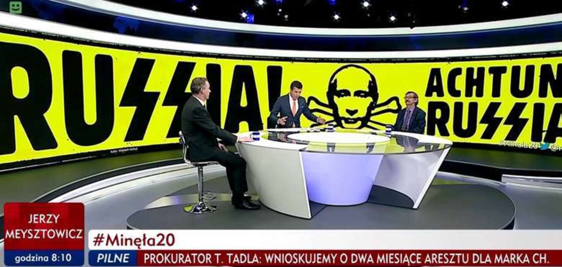 Польський телеканал порівняв режим Путіна із Третім Рейхом: знакове фото