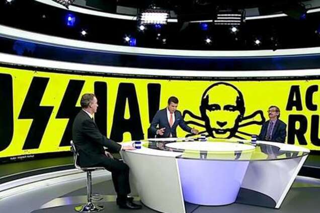 ''Внимание, Россия!'' У Лаврова обиделись на скандал с символикой СС в Польше