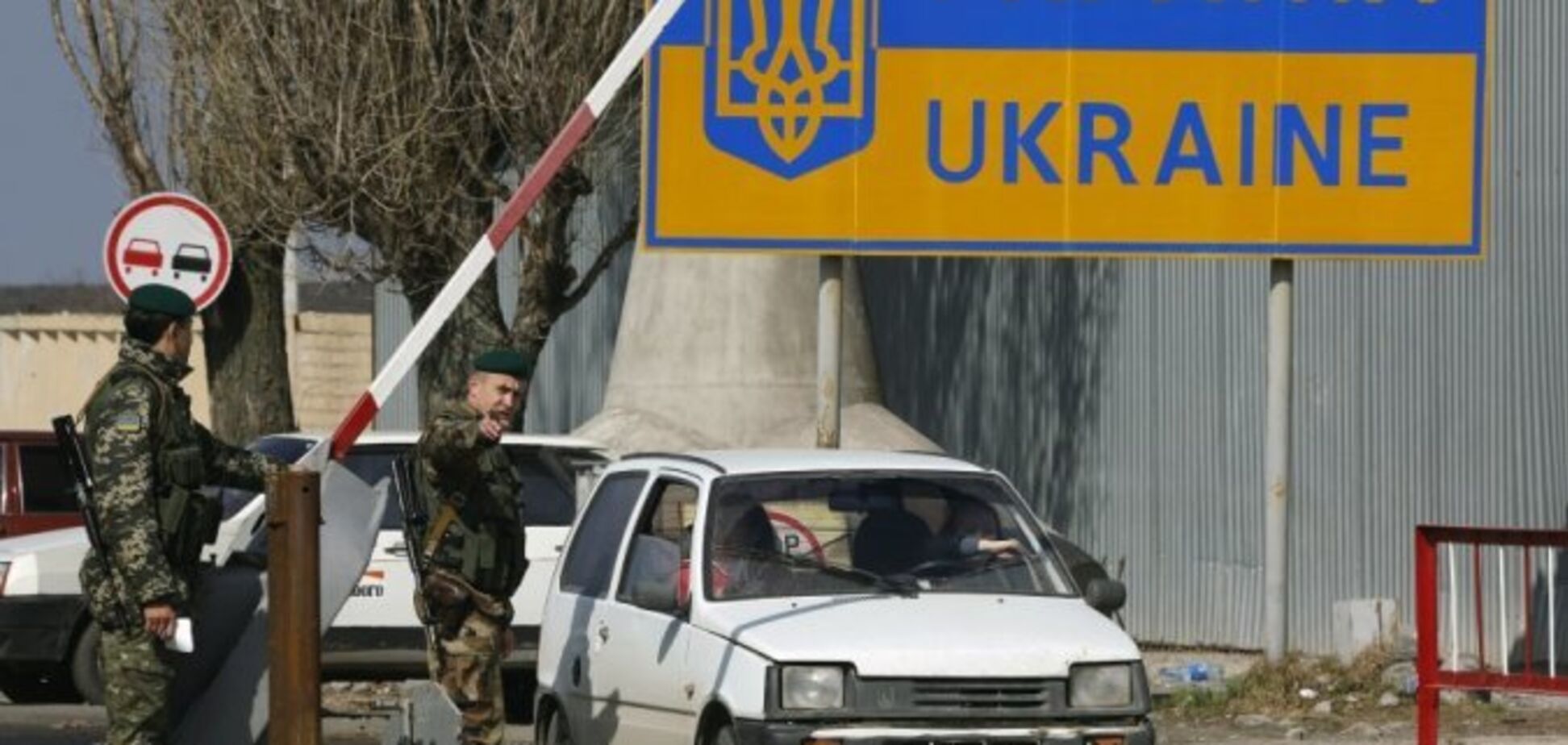 Граница для россиян закрывается! Но Путина все равно ждут