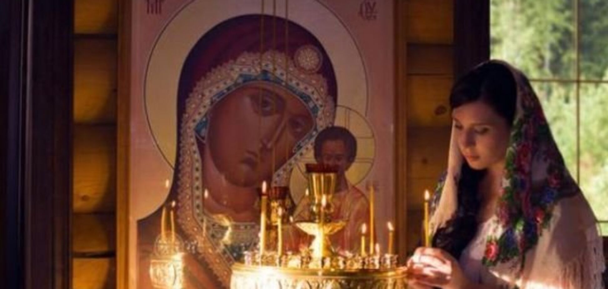 В Україні відзначають велике церковне свято: що категорично не можна робити жінкам