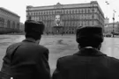 КГБ