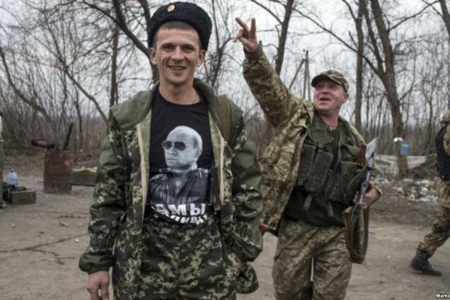 Терористи 'Л/ДНР'